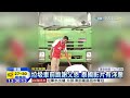 20151008中天新聞　垃圾車前跪謝父恩　泰國影片有洋蔥