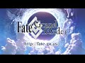 fate grand order happy new year 2020 katsushika hokusai noble phantasm