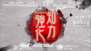 【三国志大戦】蜀魏王異ＶＳ呂布ワラ