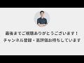 日記を書く習慣の5つのメリット【習慣化する5つのコツも解説】