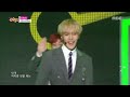 hot monsta x rush 몬스타엑스 신속히 show music core 20150926