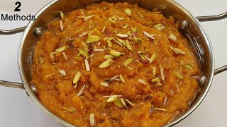 Quick Moong Dal Halwa|instant mong dal halwa|how to make mong dal halwa|mung dal halwa|halwa recipi|