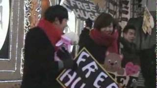 [Fancam] F.cuz - Free Hug Event (January 02, 2010)