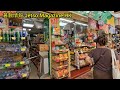 著數情報.香港 219 文記車仔麵｜均香餅家 ｜無人駕駛｜自助拉麵店｜深水埗｜麵之研究所｜man kee cart noodle｜beancurd factory｜schoodles｜開心果月餅