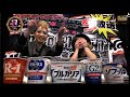 elkst. の【えるくやへおいでやんす！】 13 2 13 歌手！音楽番組！！