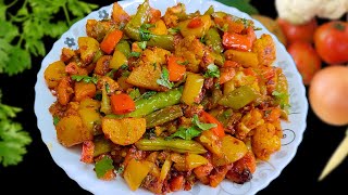 நாவூறும் சுவையில் பொரியல் இப்படி செஞ்சு அசத்துங்க | Mixed vegetable fry in Tamil Sidedish recipes