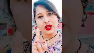 ये तीन औरतों से बच के रहना  #motivational #motivationalquotes #trendingshorts #viral