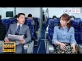 【Full Movie】離婚1年後總裁在機場偶遇妻子，卻聽她親口說出懷孕了，他瞬間傻眼！💖中國電視劇