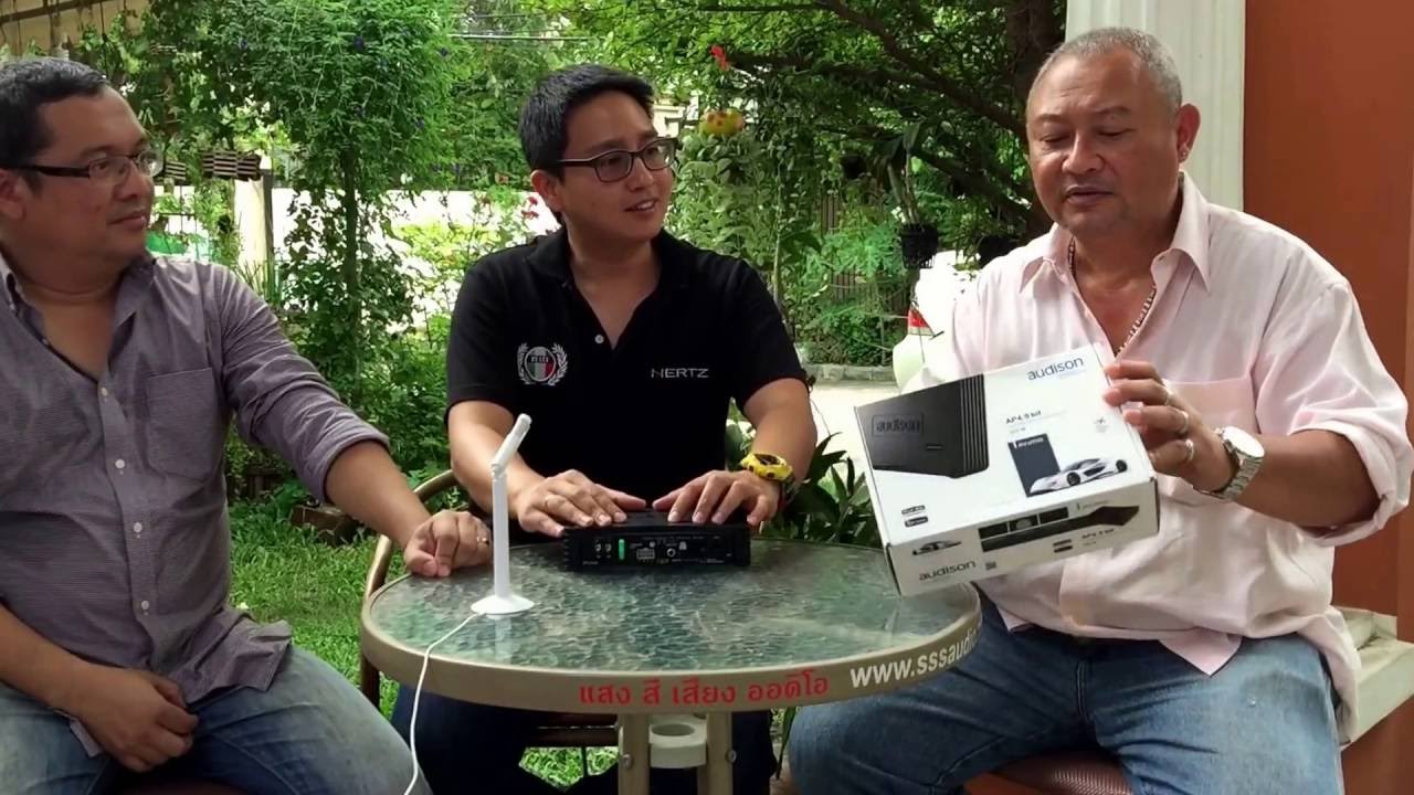 Unbox Ep4 Audison Ap4 9bit Youtube