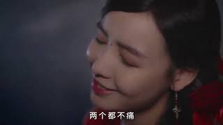 还记得当年惊艳了无数人的小仙女吗？#小鱼儿与花无缺 #张卫健