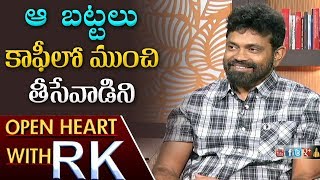 Director Sukumar And Producer Naveen About Rangasthalam Costumes | Open Heart With RK | ABN