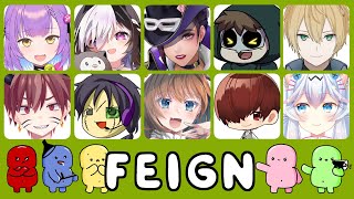 【 バカ人狼 】ド深夜癒やし声のお兄さんのゲーム実況【 Feign 】虚無/源ちょす/シャリー・アルメリア/スナパイ/テラゾー/独身貴族リンネ/なるみゆう/日ノ森あんず/比良坂芽衣