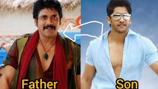 South Indian Hero's And Their Father || দক্ষিন ভারতীয় নায়কদের বাবা কে কেমন দেখে নিন