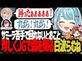 サミーラで回れないとおこと森を周る白波らむね【 ぶいすぽっ！ / 白波らむね 】