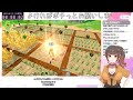 【初見プレイ craftopia】のんびりクラフトピアライフ 3【 個人vtuber】 アサツキ生存報告