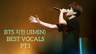 BTS 지민 (JIMIN) Vocal Compilation \