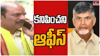 అయ్యో.. అయ్యయ్యో ఎంత కష్టం వచ్చిందో | Off The Record | hmtv