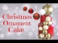 How To Make A Christmas Ornament Cake / DIY Christmas Cake