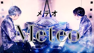 【メテオ/Meteo】Piano Arranged Version【じょん】【初音ミク】