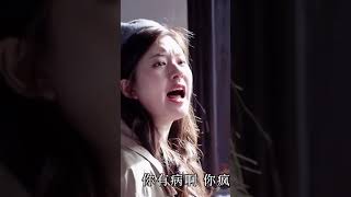 赵露思拍吻戏被男演员胡子扎到#赵露思 #zhaolusi #girl