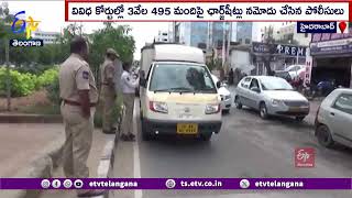 4000 Two-Wheeler Riders Caught in Drunk And Drive | డ్రంక్ అండ్ డ్రైవ్ తనిఖీల్లో పట్టుబడిన 4000 మంది