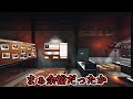 【phasmophobia】回復量0％で刑務所調査してきた