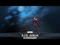 fgo 2018年 ハロウィン 炎舞撃退戦 鬼救阿級 1ターン動画