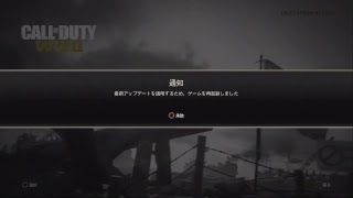 【MGO2R】久々にまったりMGO