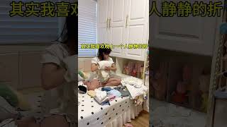 送了娃回家后，闲不住的全职妈妈开始一周一次的大扫除，忙碌了四个小时感觉无比解压记录真实生活 打扫卫生 日常vlog 全职妈妈