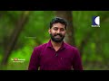 kuthikkunna keralam ettumanoor kottayam k suresh kurup thiruvanchoor radhakrishnan ep 13