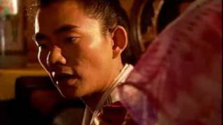 新楚留香Xin Chu Liu Xiang E19-1 任賢齊Richie Ren,林心如Ruby Lin,袁詠儀Anita Yuen 2001