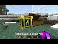 minecraft 自動整理 傢俱 墓碑 匠魂 基岩版免費可以玩的附加組件 add on