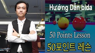 Thinh Kent -4구 당구  FREE GAME - Bài học đi cơ 50 điểm- 50 점을 만드는 방법?