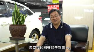 预算五万以内买什么二手代步车？胡老师推荐这款，性价比很高