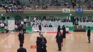 前田（日大）対牧島（鹿体大）　2016　第63回全日本学生剣道選手権大会　H28