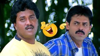 Sunil Comedy Scenes - Latest Telugu Comedy Scenes 2019