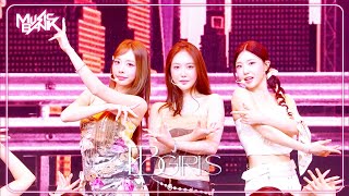 LOVE 2 - BBGIRLS ブブゴル 브브걸 [Music Bank] | KBS WORLD TV 250117