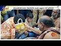 actor dhanush visits tiruvannamalai annamalaiyar temple sun news