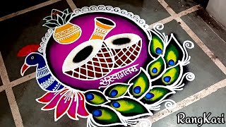 Wedding rangoli design l wedding l easy welcome rangoli l haldi ceremony l mehandi ceremony