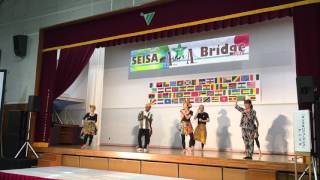 Aha3de @Seisa Africa Asia Bridge 2015