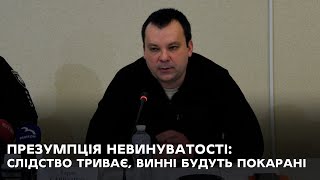 Офіційна позиція тво голови Сумської ОВА Т. Савченка щодо  обвинувачення колег у привласненні коштів