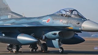 Mitsubishi F-2A Fighters at Hyakuri Air Base