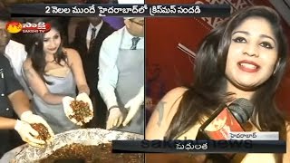 Actress Madhulatha Participate Cake Mixing Ceremony at Golkonda Hotel