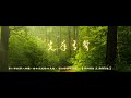 梦入神机 夢入神機 佛本是道 佛本是道 溺水的佛珠演播 【 第0446集 至 第0479集 】