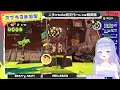 【スプラトゥーン3 参加型】初見さん歓迎💖一緒にあそぼ！【vtuber】