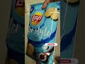 Lays Wafer Style Salt with pepper Flavour 🌶️🤤#shorts #viral