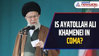 Is Ayatollah Ali Khamenei in Coma? Fact-Checking the Claims, What's Next for Iran?