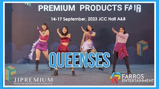 aespa - ‘Dreams Come True’ & 'Better Things' by Queenses | K-SHOWCASE JIPREMIUM 2023 at JCC SENAYAN