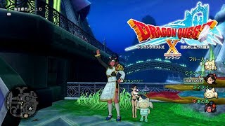 Let's Play Dragon Quest X Ep. 188 (Onward with Version 3.4)