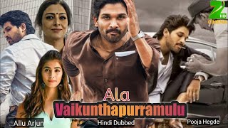 Ala Vaikunthapurramuloo movie kaise downlode kare full Hindi hd....